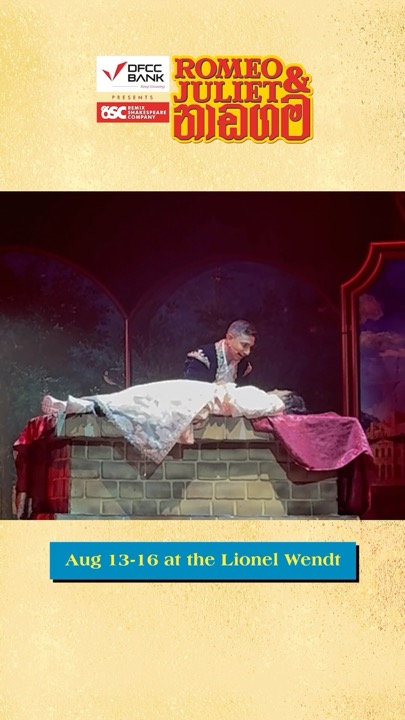 Scene from the show with Juliet lying on a bed